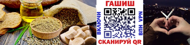 Печенье с ТГК марихуана  Камызяк 
