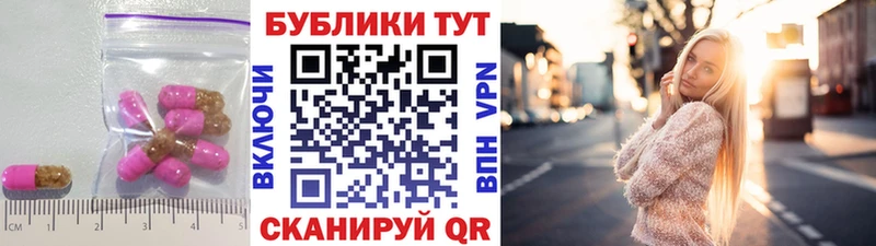 дарнет шоп  Камызяк  Ecstasy 300 mg 