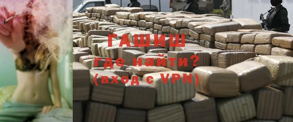дистиллят марихуана Алзамай