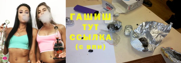 дживик Алексин
