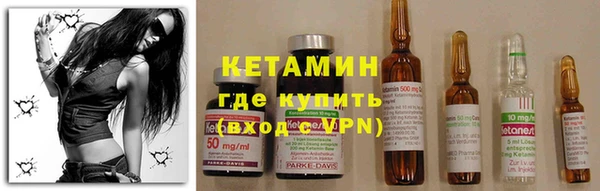 дживик Алексин