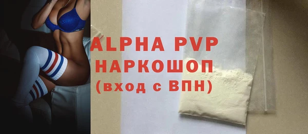 крисы Алексеевка