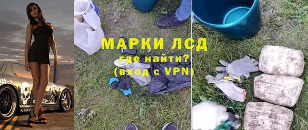 дживик Алексин
