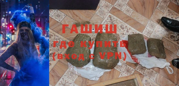 дистиллят марихуана Алзамай