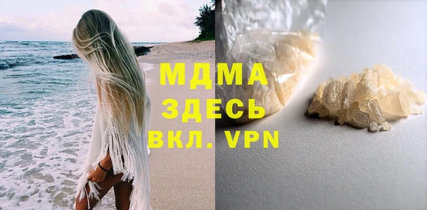 дживик Алексин