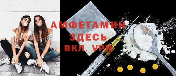 дживик Алексин