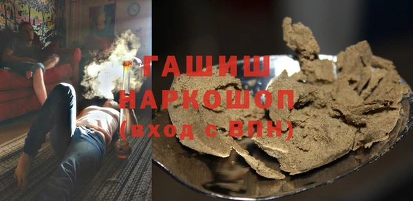 дживик Алексин
