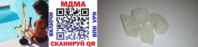 MDMA crystal hydra ссылки Камызяк