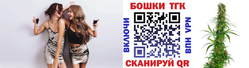 МАРИХУАНА OG Kush  Камызяк 